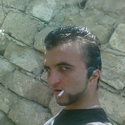 ���������� ����, ���� ������� �����, 39 ���, ������������ ��� ������