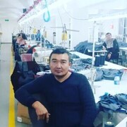 ���������� ������������, ���� ������� ���, 45 ���, ������������ ��� ������, ����� � ���������