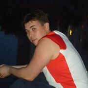 ���������� ���������, ���� ������� ����, 43 ����, ������������ ��� ����� � ���������, c�������� ���������, ���������