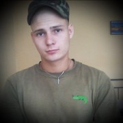 ���������� ������, ���� ������� ��������, 32 ����, ������������ ��� ������, ����� � ���������, c�������� ���������