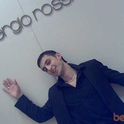 ���������� ����, ���� ������� �����, 38 ���, ������������ ��� ������