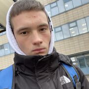 ���������� ������-��-����, ���� ����� �����, 23 ����, ������������ ��� ������, ����� � ���������