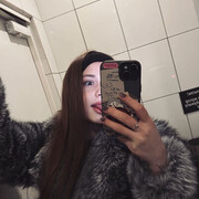 ���������� ����, �����