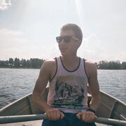 ���������� �������, ���� ������� ����, 29 ���, ������������ ��� ������, ����� � ���������, c�������� ���������