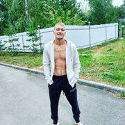 ���������� ���������, ���� ������� ������, 29 ���, ������������ ��� c�������� ���������