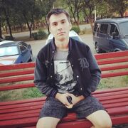 ���������� ������, ���� ������� ����, 32 ����, ������������ ��� ������, ����� � ���������