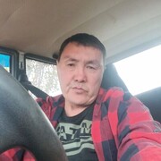  ,   , 44 ,     , c 