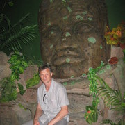  ,   , 53 ,   