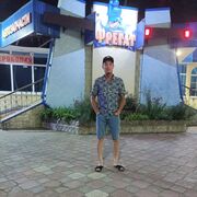 ���������� �������, ���� ������� ������, 31 ���, ������������ ��� ����� � ���������, c�������� ���������