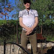 ���������� ��������, ���� ������� �������, 44 ����, ������������ ��� ���������