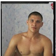 ���������� ������, ���� ������� ������, 33 ����, ������������ ��� ������, ����� � ���������, c�������� ���������