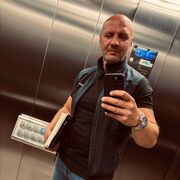  Engelskirchen,  , 43