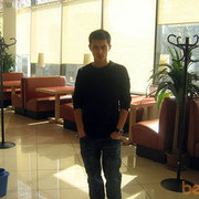 ���������� �������, ���� ������� �����, 38 ���, ������������ ��� ������