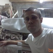  ,   , 45 ,  