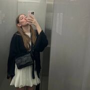 ���������� ����, ���� ������� ����, 29 ���, ������������ ��� ������, ����� � ���������