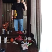 ���������� �����-���������, ���� ����� �����, 19 ���, ������������ ��� ������, ����� � ���������