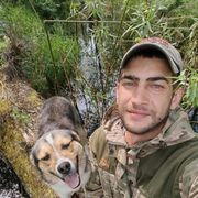 ���������� ������, ���� ������� ������, 39 ���, ������������ ��� ����� � ���������, c�������� ���������