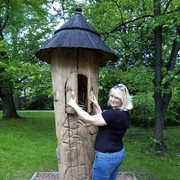 ���������� Ustron, ���� ������� �����, 42 ����, ������������ ��� ������, ����� � ���������, c�������� ���������