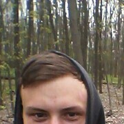  ,   Dima, 25 ,   ,   , c 