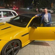 ���������� ����, ���� ������� �����, 33 ����, ������������ ��� ������, ����� � ���������, c�������� ���������, ���������