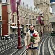  Gliwice,   , 27 ,   c 