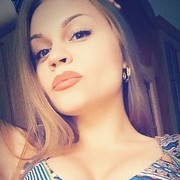 ���������� ������, ���� ������� ��������, 32 ����, ������������ ��� ������, ����� � ���������, c�������� ���������