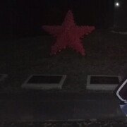 ���������� ����������, ���� ������� ���������, 34 ����, ������������ ��� ������, ����� � ���������, c�������� ���������