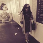 ���������� ���������, ���� ������� ����, 53 ����, ������������ ��� ������, ����� � ���������, c�������� ���������