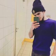 ���������� �������, ���� ����� ������, 23 ����, ������������ ��� ������, ����� � ���������, c�������� ���������