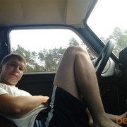 ���������� ������, ���� ������� ������, 38 ���, ������������ ��� ������, ����� � ���������, c�������� ���������