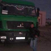  -,   , 38 ,   ,   , c 