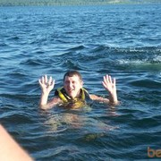 ���������� ����������, ���� ������� �������, 42 ����, ������������ ��� ������, ����� � ���������, c�������� ���������, ���������