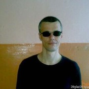 ���������� ������, ���� ������� ����, 50 ���, ������������ ��� ���������