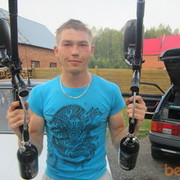 ���������� �����������, ���� ������� �����, 39 ���, ������������ ��� ������, ����� � ���������, c�������� ���������