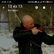 ���������� ����-���, ���� ������� ���, 103 ����, ������������ 