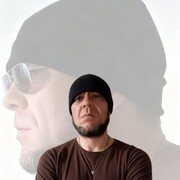 ���������� �����, ���� ������� ����, 44 ����, ������������ ��� ������, ����� � ���������