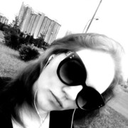  ,   Tasia, 28 ,   
