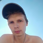 ���������� �����, ���� ������� �����, 33 ����, ������������ ��� ����� � ���������, c�������� ���������