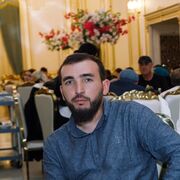  ,  Rasul, 30