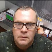  -,   , 45 ,   ,   , c , 