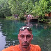 ���������� ������������, ���� ������� �������, 41 ���, ������������ ��� ������, ����� � ���������, c�������� ���������, ���������