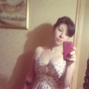   ,   Persic, 29 ,     , c 