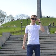 ���������� ����, ���� ������� ����, 31 ���, ������������ ��� ������, ����� � ���������, c�������� ���������