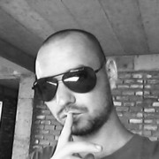 ���������� ������, ���� ������� ������, 39 ���, ������������ ��� ������, ����� � ���������, c�������� ���������