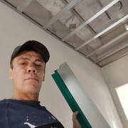 ���������� ������, ���� ������� �������, 45 ���, ������������ ��� ������, ����� � ���������, c�������� ���������, ���������