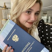  ,  , 20