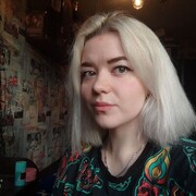 ���������� ������, ���� ������� ����, 26 ���, ������������ ��� ������, ����� � ���������, c�������� ���������