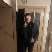 ���������� ����, ���� ������� �����, 26 ���, ������������ ��� ������, ����� � ���������