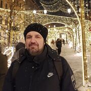 ���������� �����-���������, ���� ������� ���������, 44 ����, ������������ ��� ����� � ���������, c�������� ���������