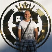  ,   EMILIO, 45 ,   ,   , c , 